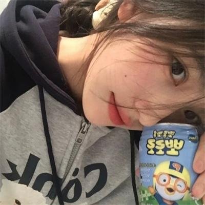作死之旅