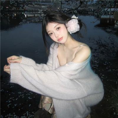 空前绝后