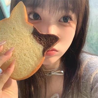 坦白你的罪行