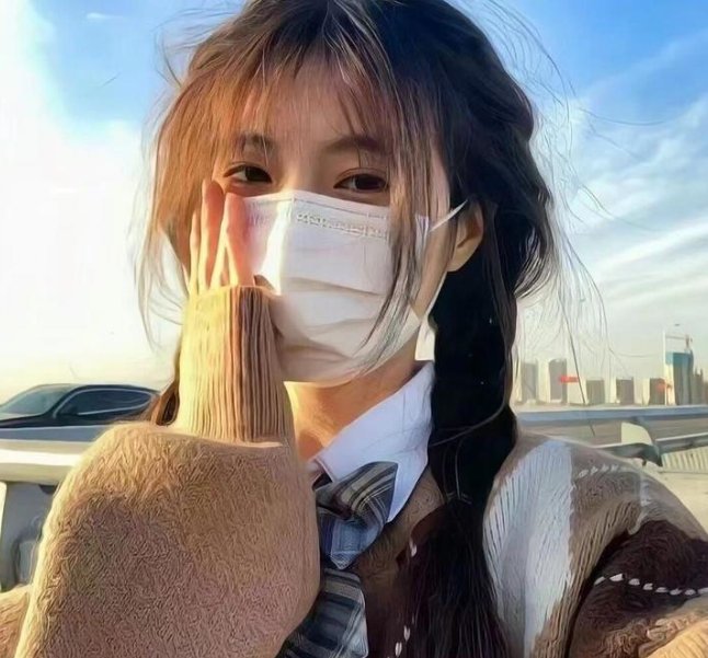 奥黛丽